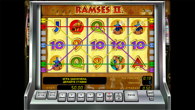 Игровой интерфейс Ramses II 3