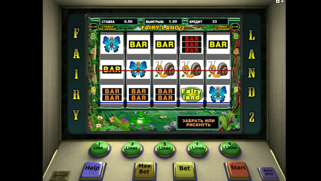 Играть Бесплатно Игровой Автомат Fairy Land (лягушки)