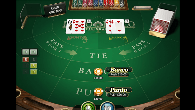 Игровой интерфейс Punto Banco Professional Series 5