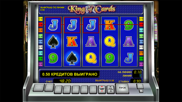Игровой интерфейс King Of Cards 3