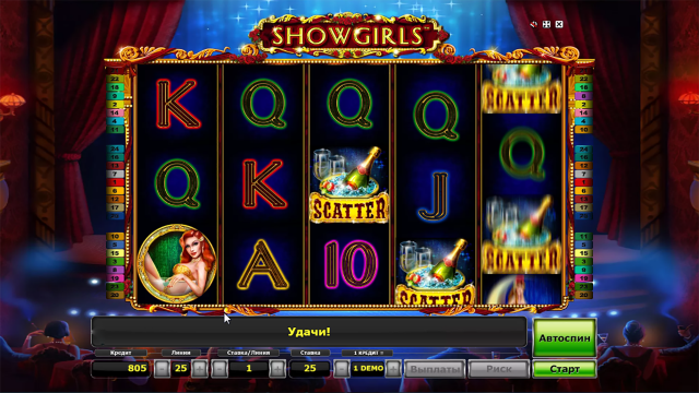 Игровой интерфейс Showgirls 10